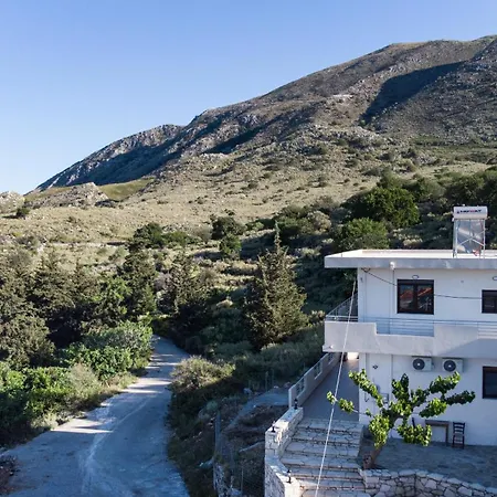 Patima View Διαμέρισμα *